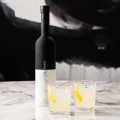 CHOPIN VODKA X VERA WANG 1L