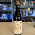 NINKI TARU BARRELLED JUNMAI GINJO 0,72L SAKE Z JAPOŃSKICH KADZI I BECZEK CEDROWYCH