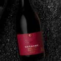 MASCOTA UNANIME PINOT NOIR WINO ARGENTYŃSKIE WYTRAWNE 0,75L ARGENTYŃSKA ELEGANCJA W CZERWONYM WYDANIU