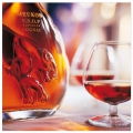 MEUKOW VSOP CLEAR PANTHER COGNAC 0,7L + KARTON