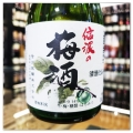 UMESHU - SHINANO NO UMESHU 0,3L