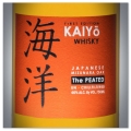KAIYO FIRST EDITION THE PEATED WHISKY JAPANESE MIZUNARA OAK 0,7L