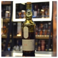 LAGAVULIN 16YO WHISKY SINGLE MALT 0,7L + KARTONIK