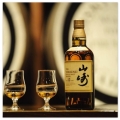 THE YAMAZAKI 12YO WHISKY SINGLE MALT 0,7L