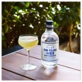 FOUR PILLARS NAVY STRENGHT GIN 0,7L