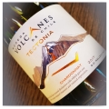 VOLCANES TECTONIA CHARDONNAY 0,75L