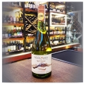 VOLCANES TECTONIA CHARDONNAY 0,75L