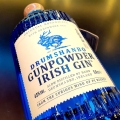 DRUMSHANBO GUNPOWDER IRISH GIN 0,5L