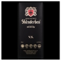 SKENDERBEU V.S. ALBAŃSKA BRANDY 0,7L + KARTON