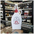 ZESTAW - MIÓD PITNY JAROS DWÓJNIAK JABŁKOWY 0,75L + 2 CZARKI 80ML + SKRZYNKA