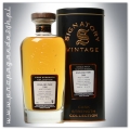 HIGHLAND PARK 2000 15YO SIGNATORY SINGLE MALT 0,7L + TUBA