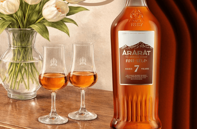 Ararat Ani 7YO Brandy 0.7L z kartonikiem