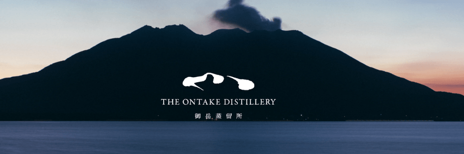 Ontake